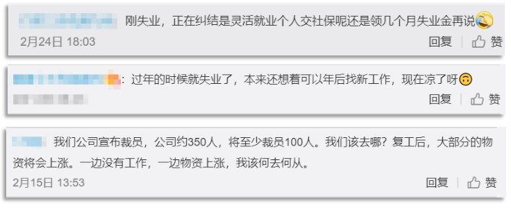 步入中年，你想着提升学历吗？